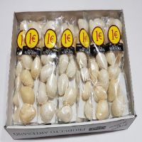 CAS ALMENDRA RELLENA 75Gr. 20p.